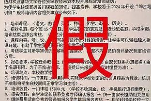 马报123心水论坛截图0